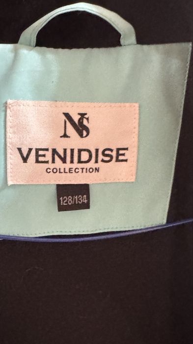 Продам детскую куртку