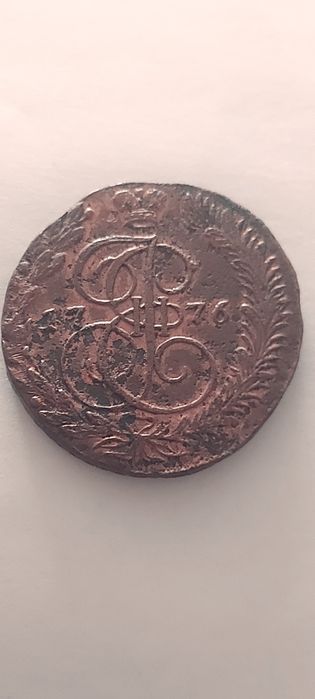 Продам в коллекция монету Екатерины 1776 год (оригинал)