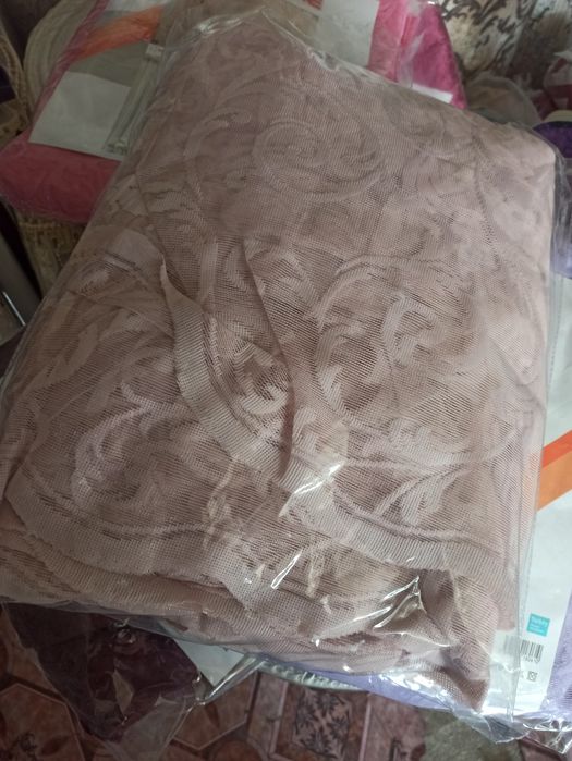 Пердета Прегърни ме