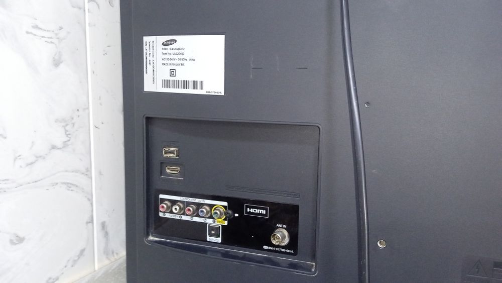 Samsung televizor HDMI