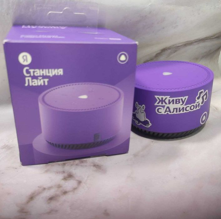 Яндекс Станция Лайт