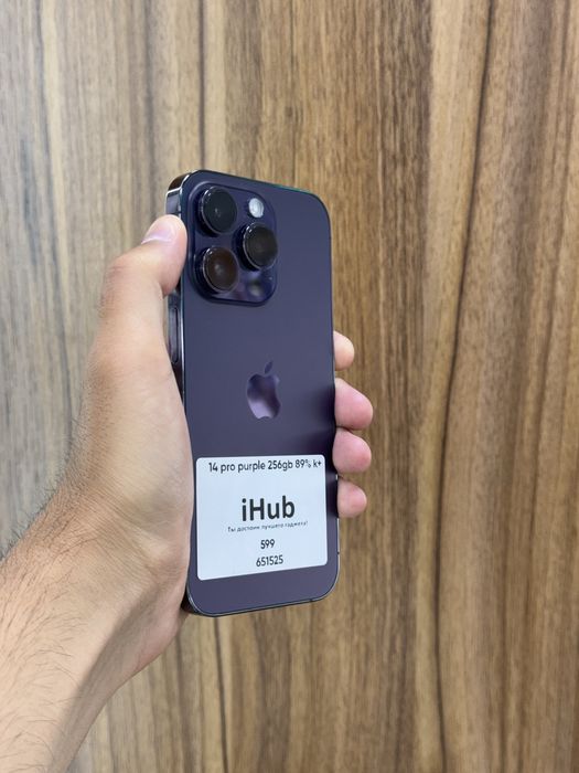 iPhone 14 pro Purple 256 Gb