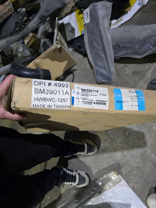 Радиатор кондиционера bmw e 39