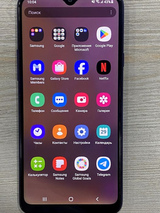 Samsung Galaxy A20s