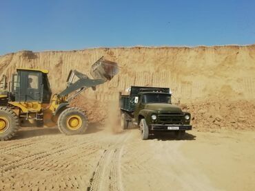 Песок Щебень Отсев