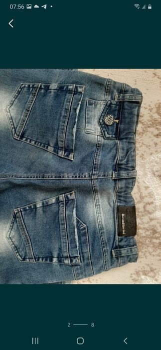 Джинсы фирмы (BearRichi)