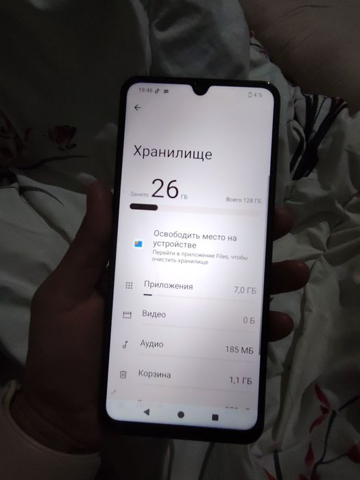 продаётся телефон