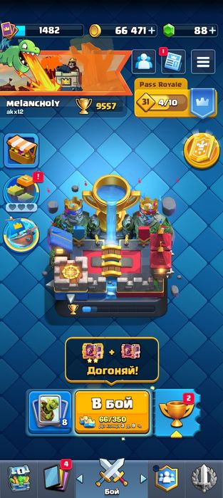 Brawl stars и clash royale