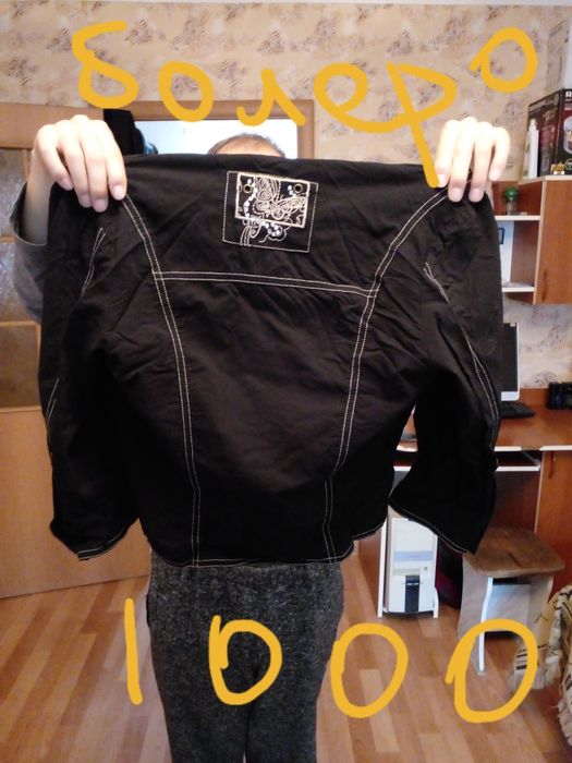 Брюки клеш весна лето