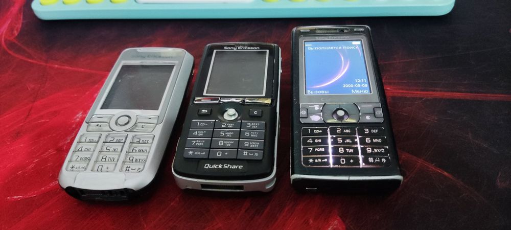 Retro Sony Ericsson K Series