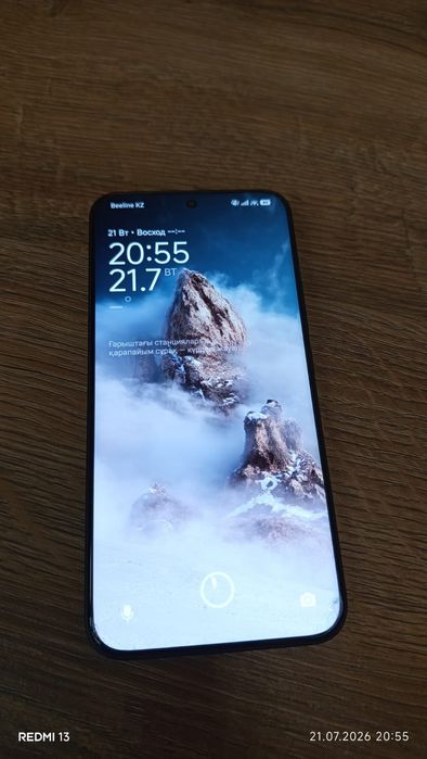 Redmi note 15 pro plus с гарантией на 1 год