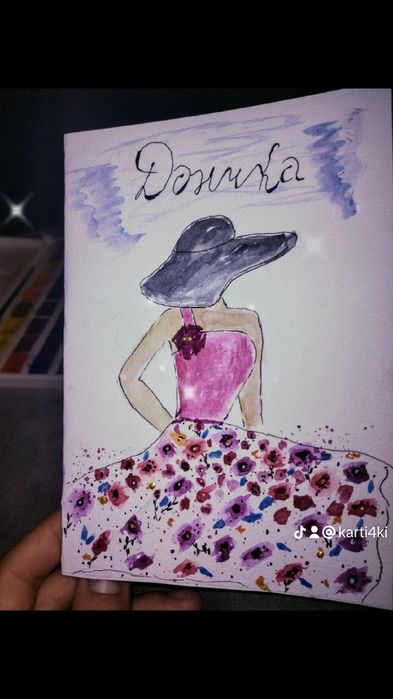 Ръчно нарисувани картички за всеки повод