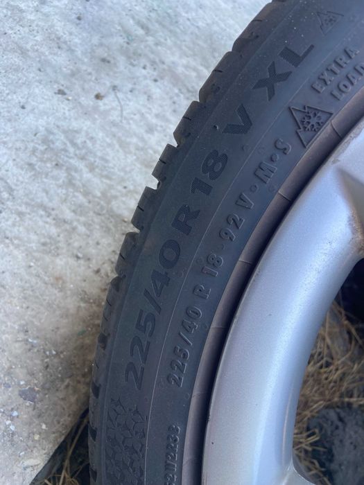 Гуми с джанти за Шкода 225/40R18