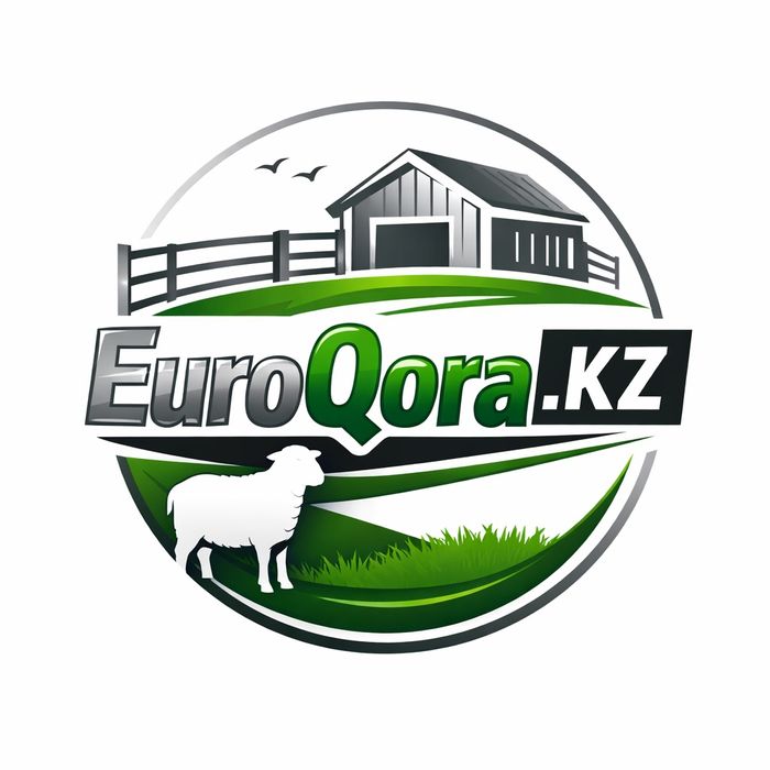 Евро қора, қой үшін заманауи қора