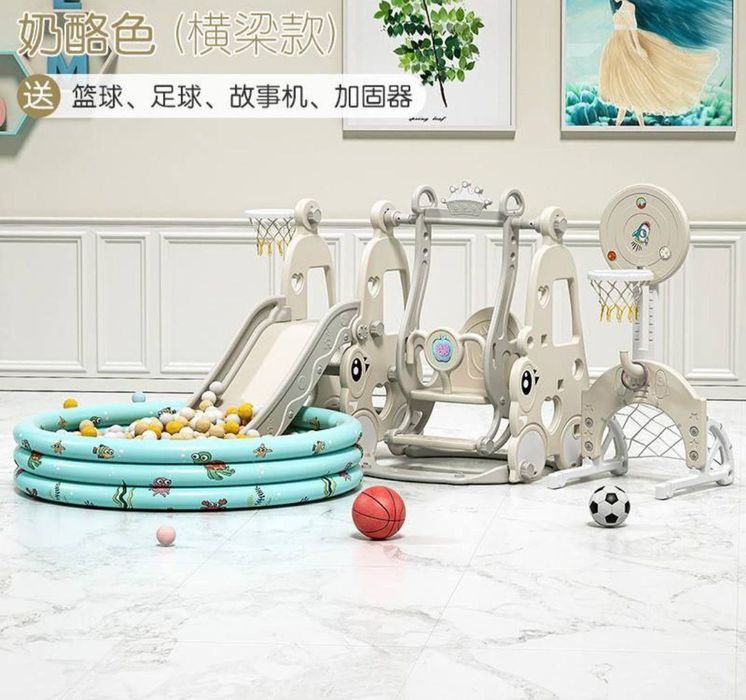 Горка качеля сухой бассейн 100 мячик