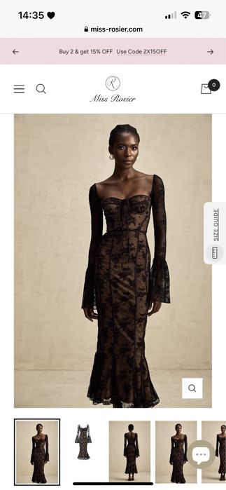 Официална дълга рокля с дантела