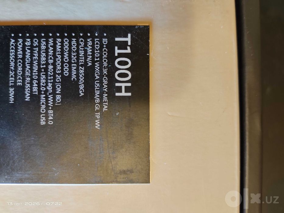 Продаётся ASUS Transformer Book T100HA