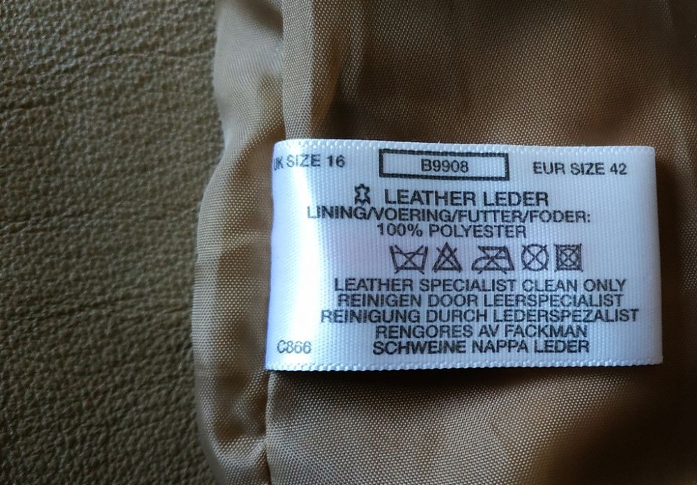 Кожаный плащ 48-50