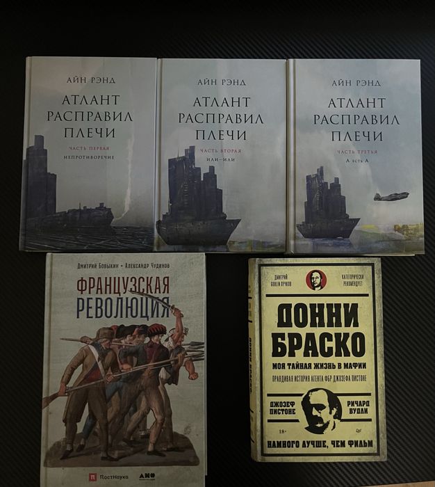 Продам книги недорого