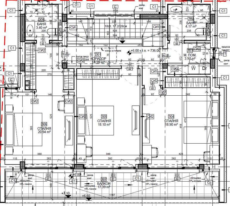 X Property предлага за продажба луксозна къща