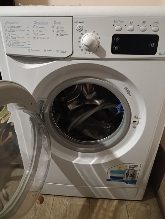Продаётся стиральная машина Indesit