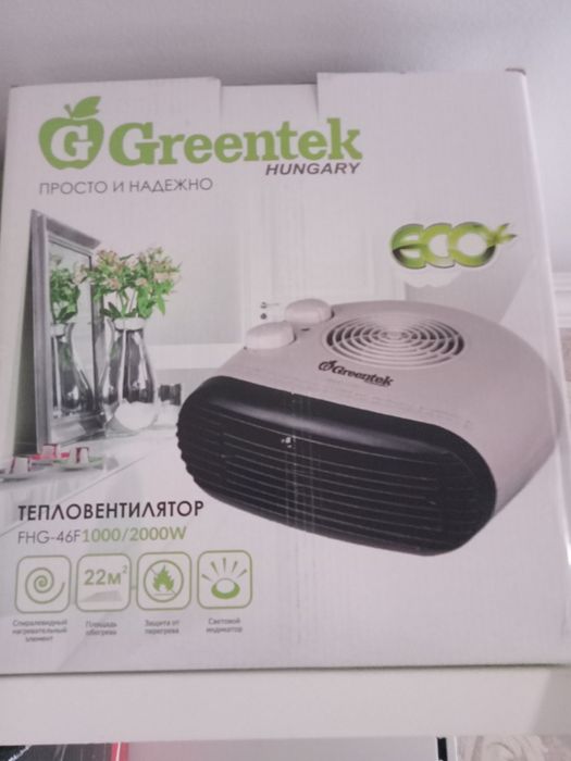 Тепловентилятор новый в Майкудуке