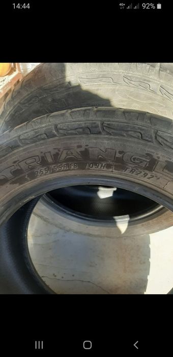 Продам баллоны на 18