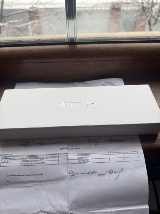 Apple Watch оригинал  EAC 10 смарт часы