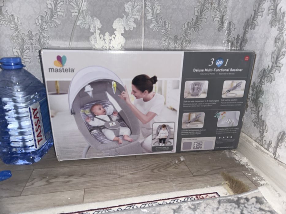 Электронный шезлонг