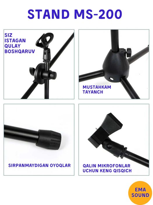 Микрофон стойка 
New Universal