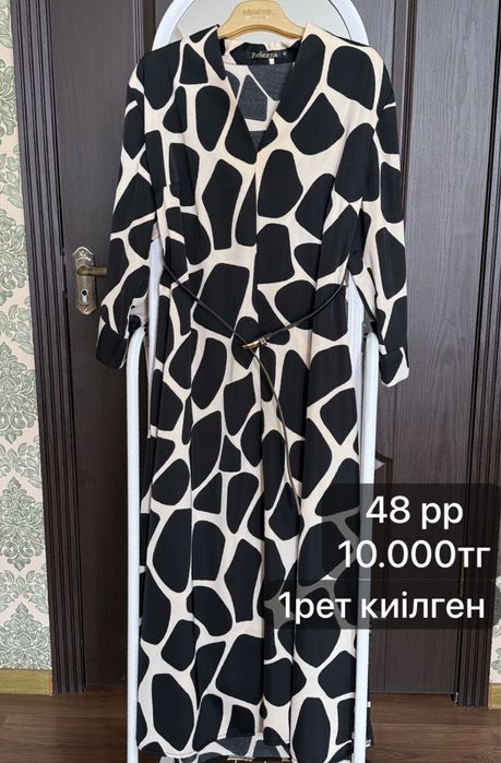 Платье, атласные.