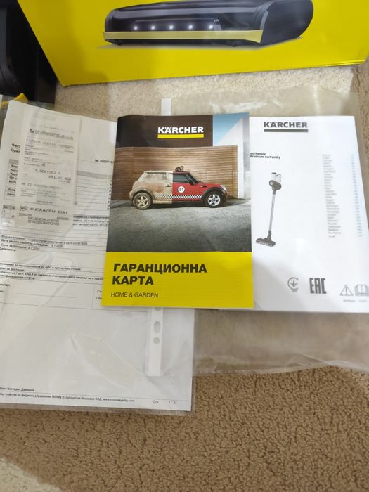 Вертикална прахосмукачка Kerher VC6