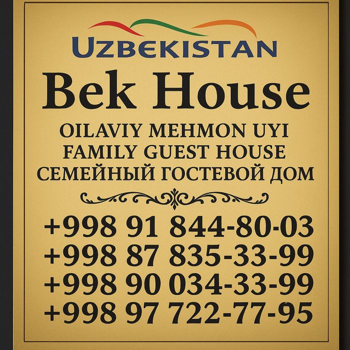 BEK HOUSE – Яккасарой | Люкс ва стандарт хоналар | Кунлик ижара