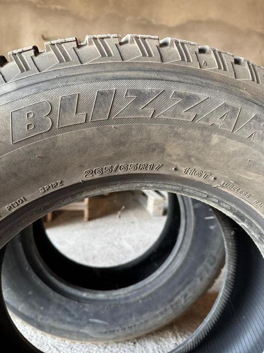 Резина от прадо,