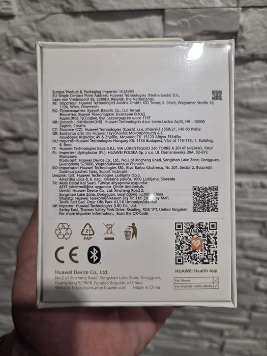 Huawei watch fit 5