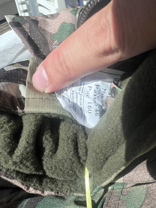 Военная форма зимняя