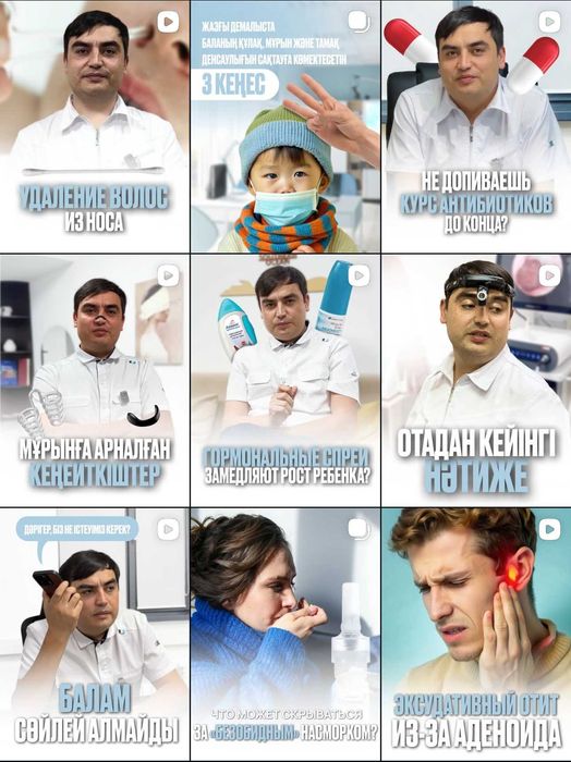 смм / таргет / съемка / мобилограф