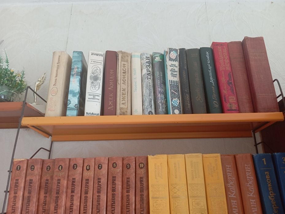 Книги детективы классика