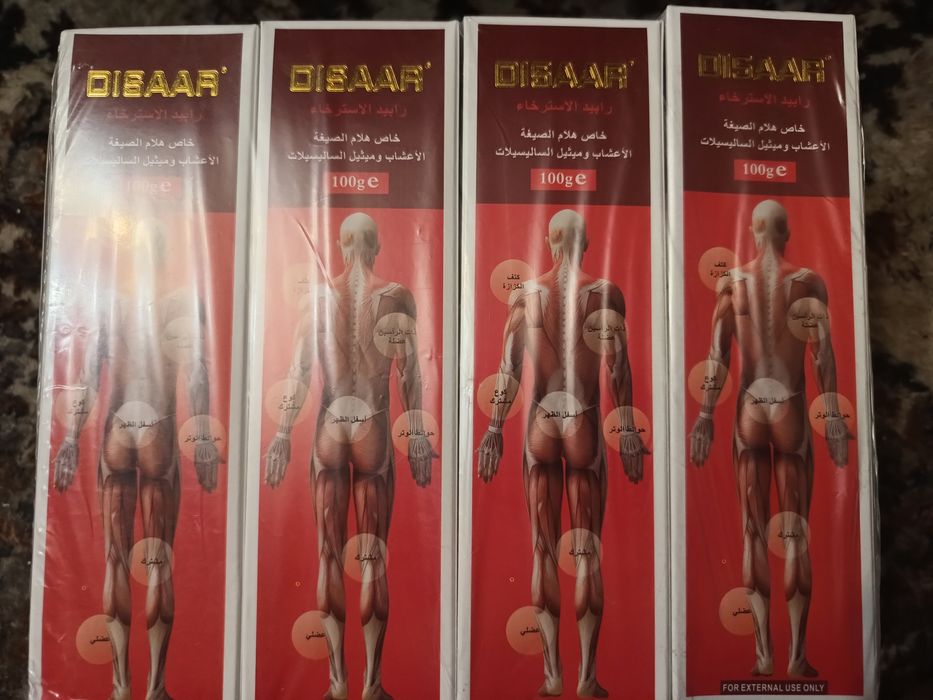 Pachet 2 buc.-Dissar-Heaven Dove crema contra durerilor de oase