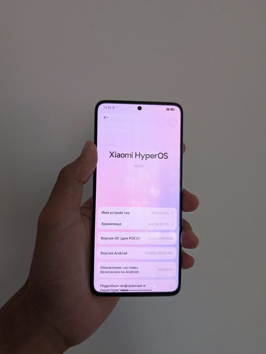 Poco f5 pro 512gb