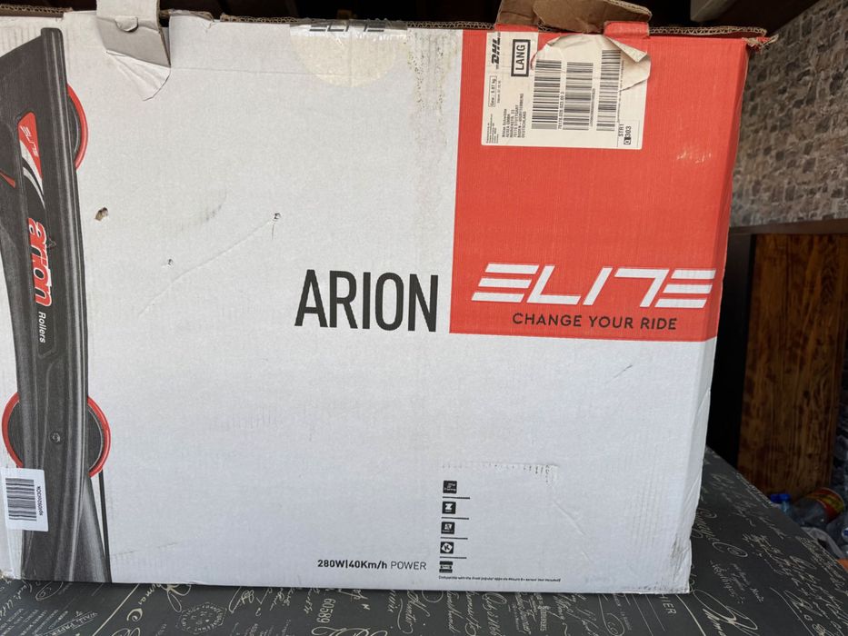 Home Trainer biciclete, Elite Arion