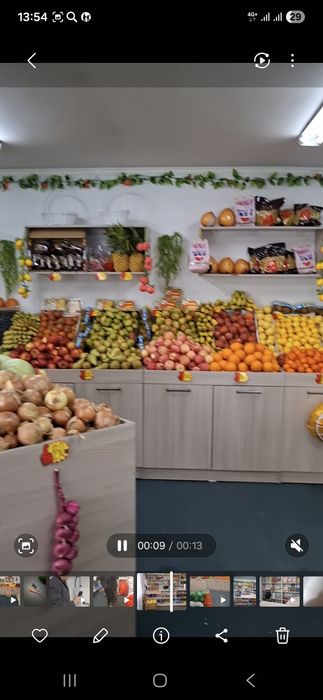 Витрины род фрукты