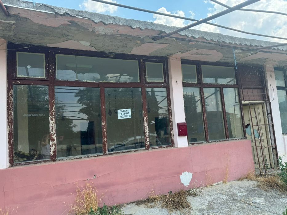 Продава се Заведение в с. Кликач, Област Бургас - 217 кв.м за 141 €/кв.м - Снимка #2