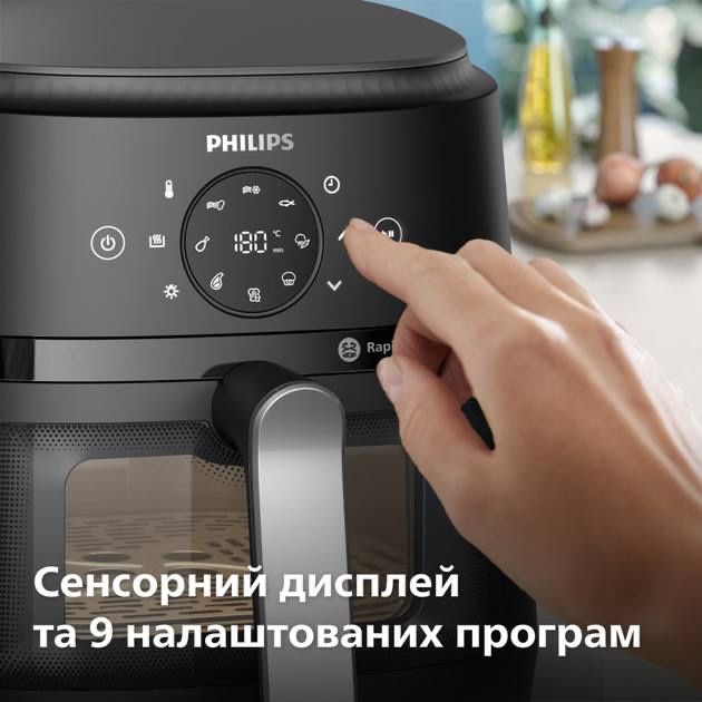 Philips NA230 Original аэрогрил
