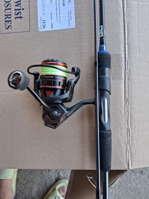 Combo spinig vind sau schimb