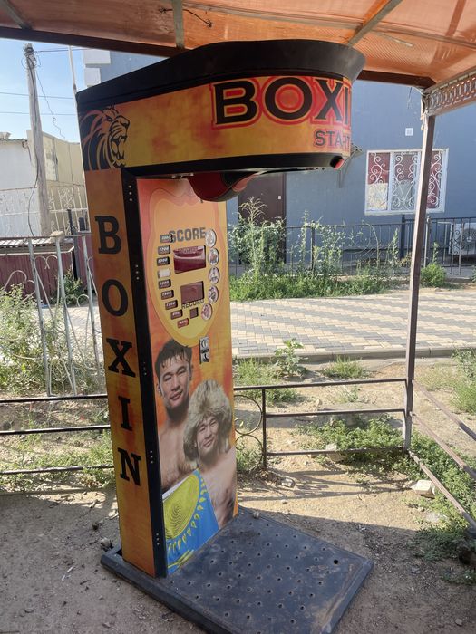Новый груша аппарат сатылады