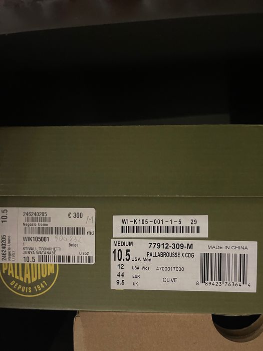 Junya Watanabe COMME des GARÇONS MAN ботинки Palladium