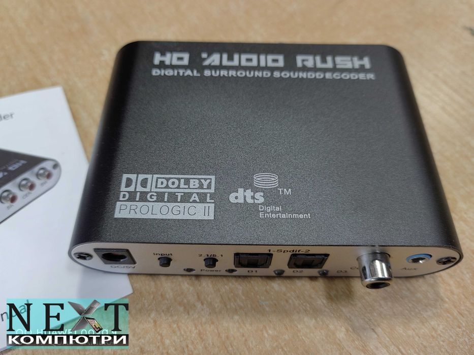 5.1 Surround Цифрово Аналогов ДAK DAC "HD Audio Rush" 120db + Гаранция
