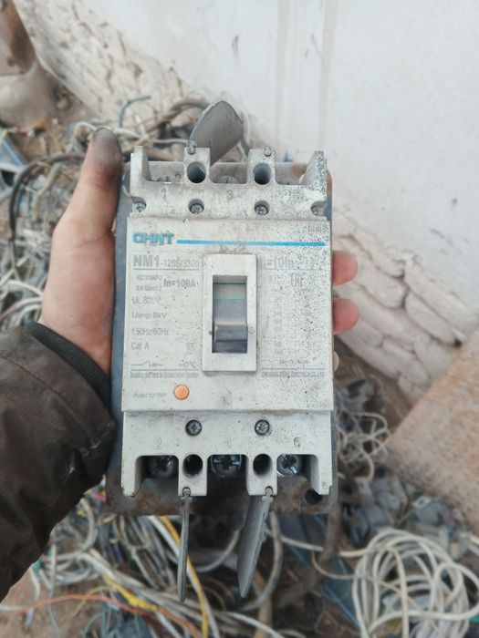 Elektron puskatel va rubinik