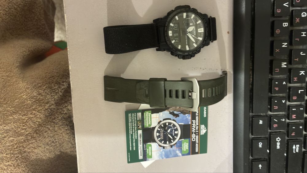 Casio  Protrek PRW-61Y-3ER